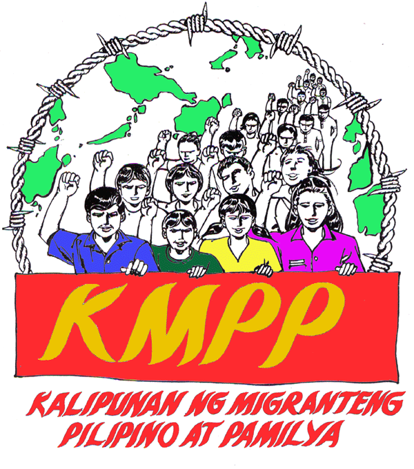 proposedkmpplogo2.gif